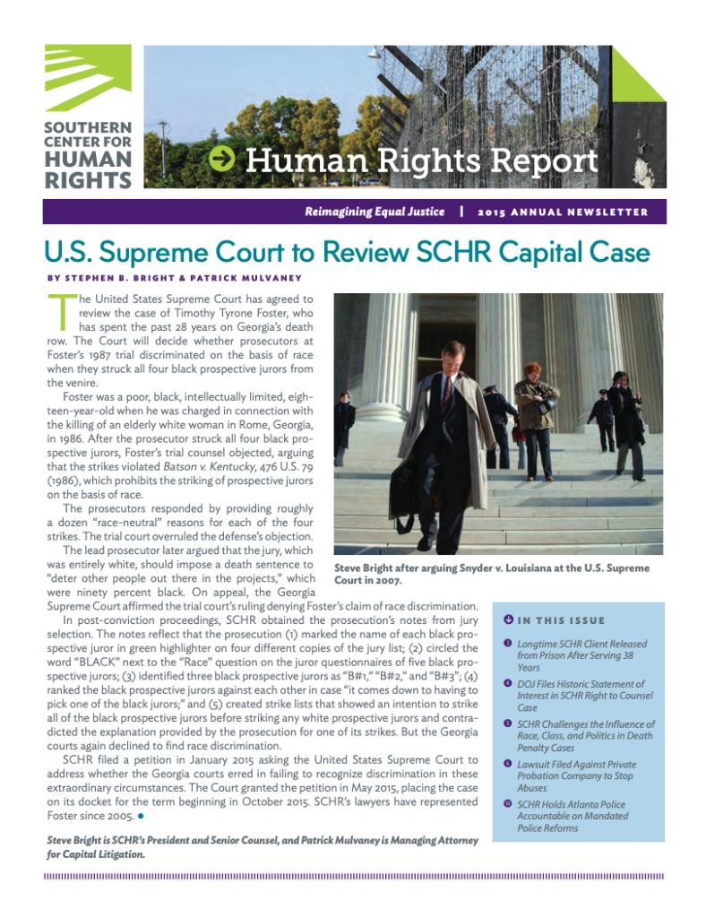 The Human Rights Report 2015